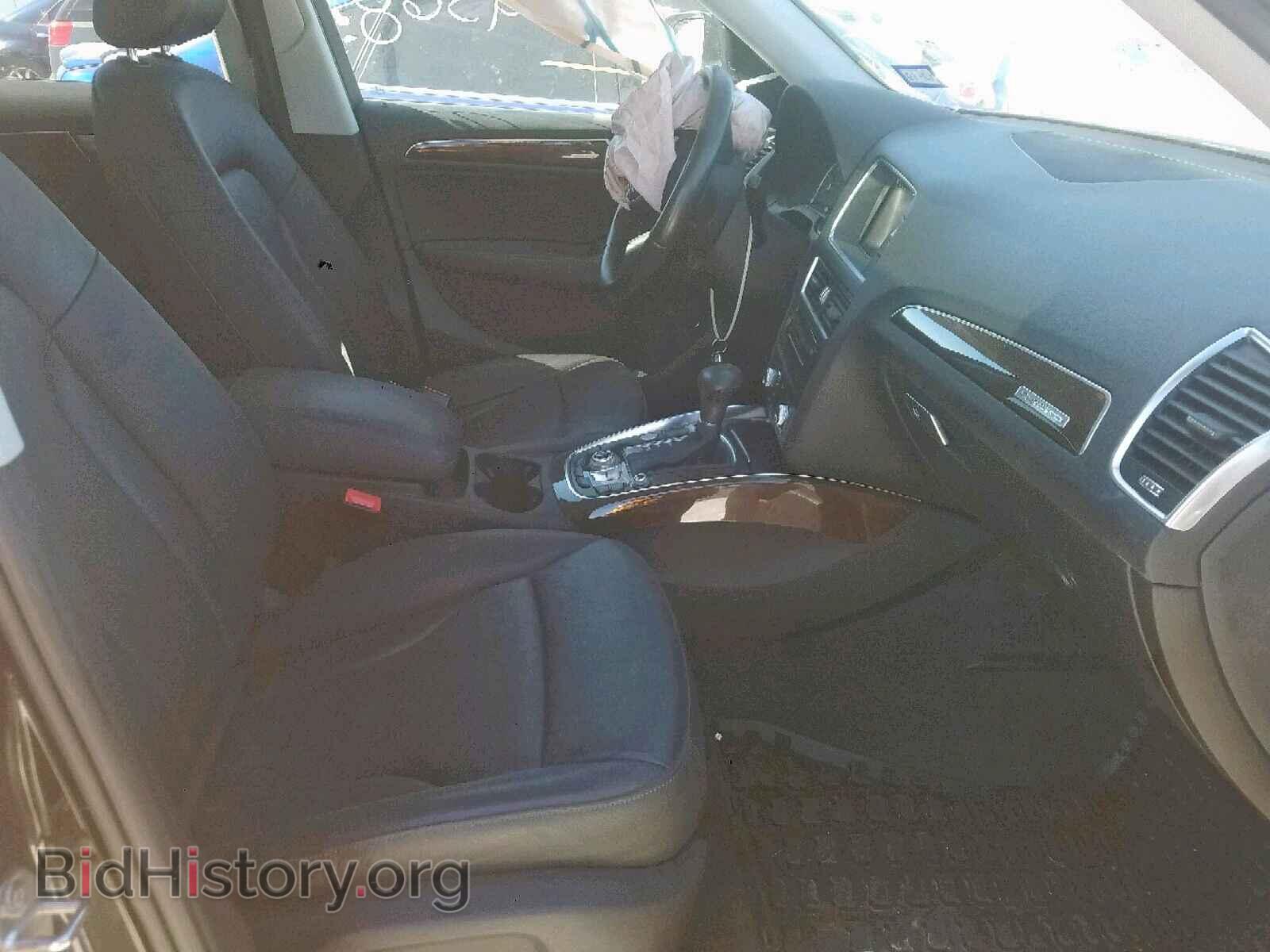 2015 AUDI Q5 - VIN: WA1LFAFP6FA128570 - Фото 5