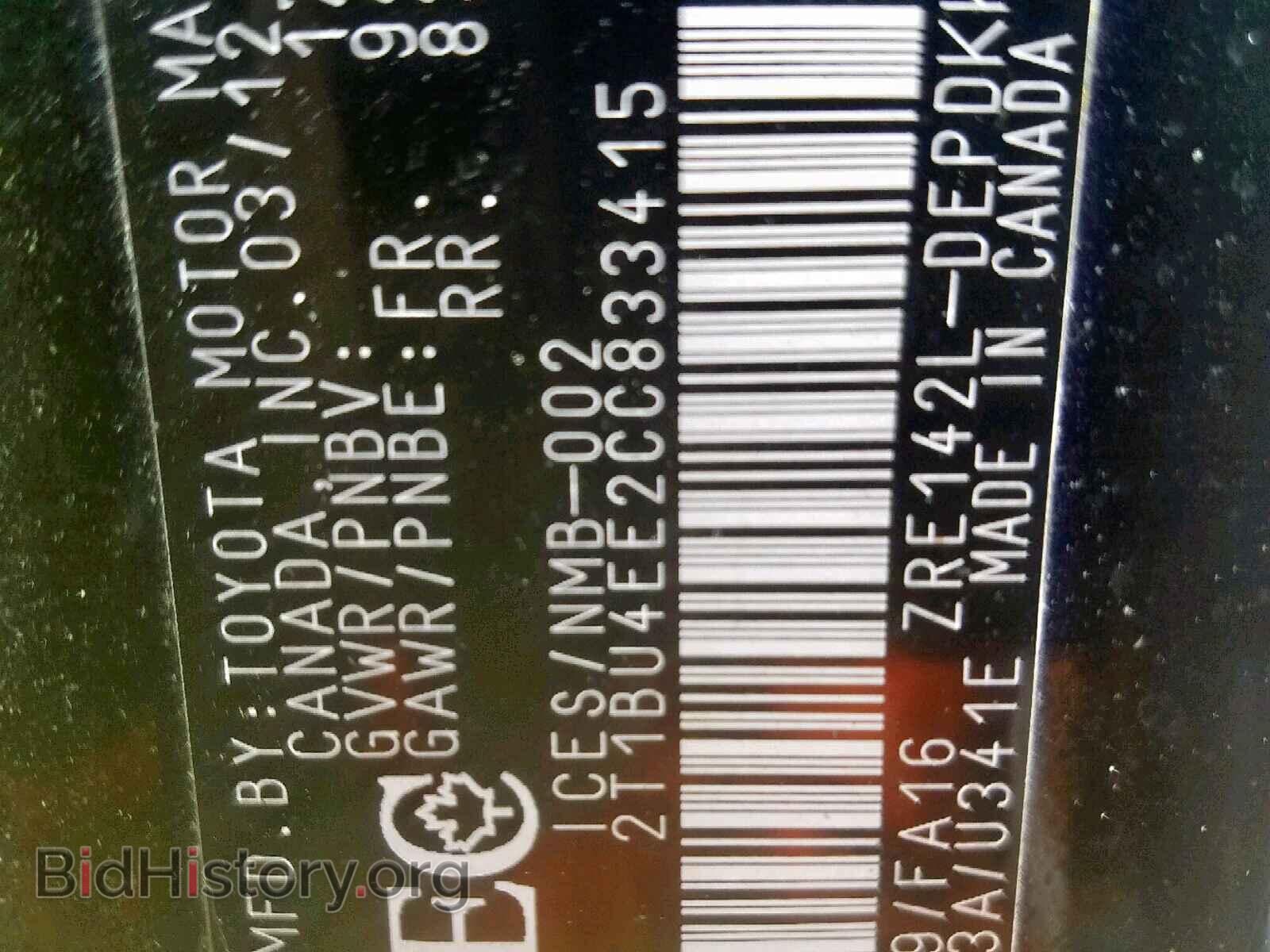 2012 TOYOTA COROLLA BA - VIN: 2T1BU4EE2CC833415 - Фото 10