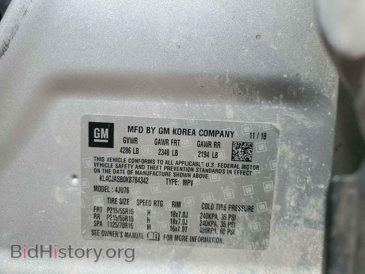 2019 BUICK ENCORE - VIN: KL4CJASB0KB784342 - Photo 13