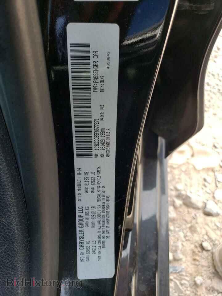 2015 CHRYSLER 200 - VIN: 1C3CCCCB5FN577271 - Photo 10