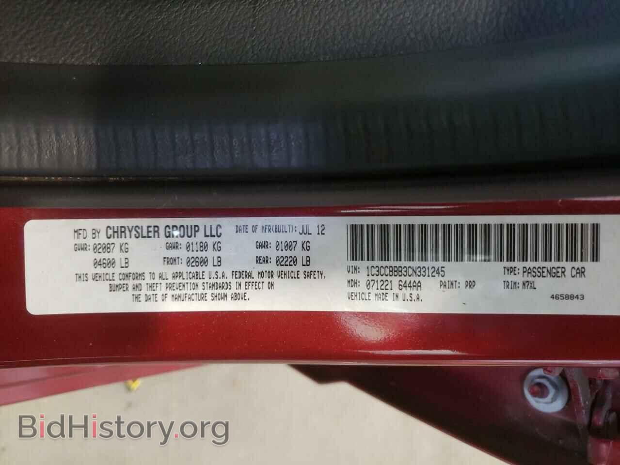 2012 CHRYSLER 200 - VIN: 1C3CCBBB3CN331245 - Фото 10