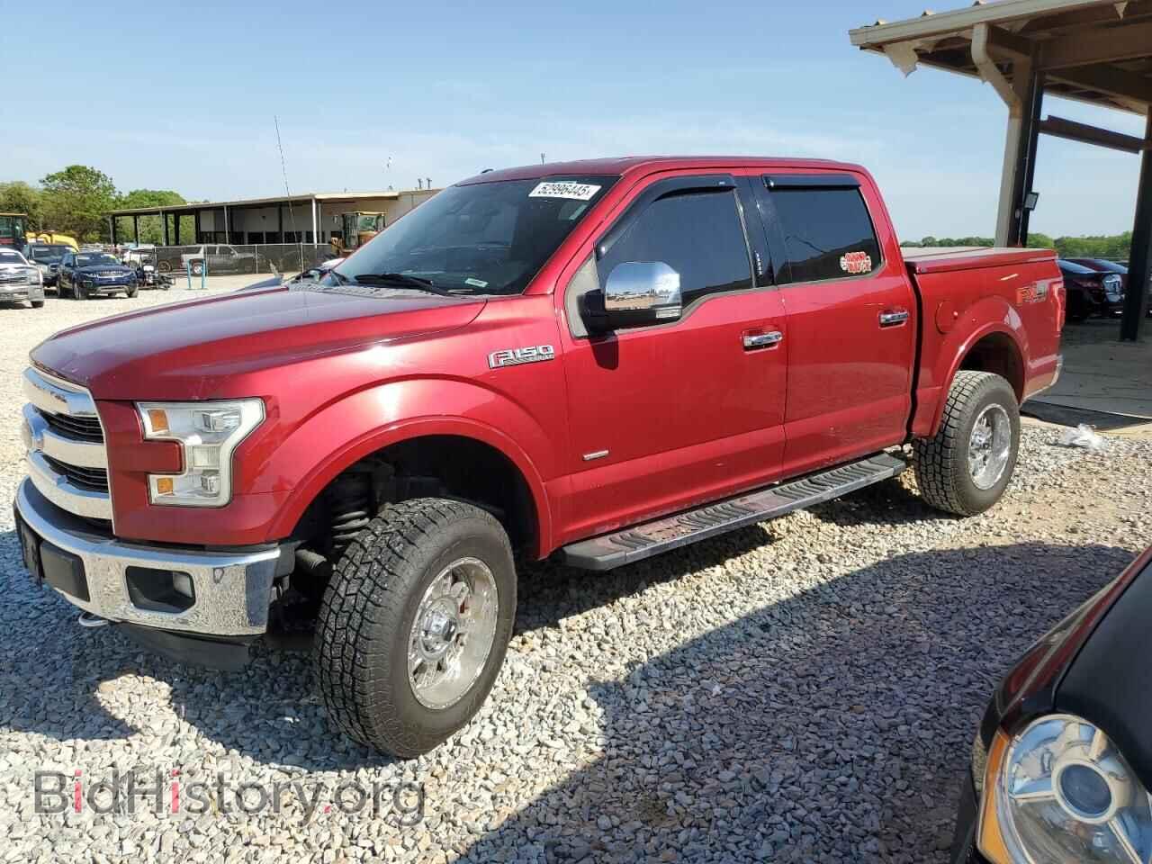 Фотография 1FTEW1EGXFFA20116 - FORD F-150 2015