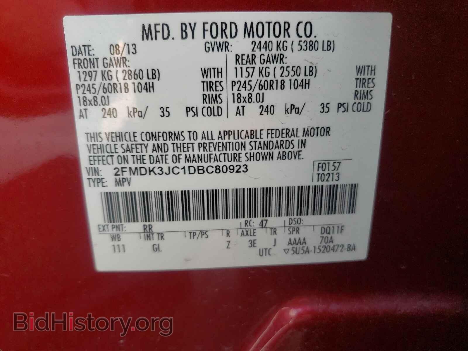 2013 FORD EDGE - VIN: 2FMDK3JC1DBC80923 - Photo 10