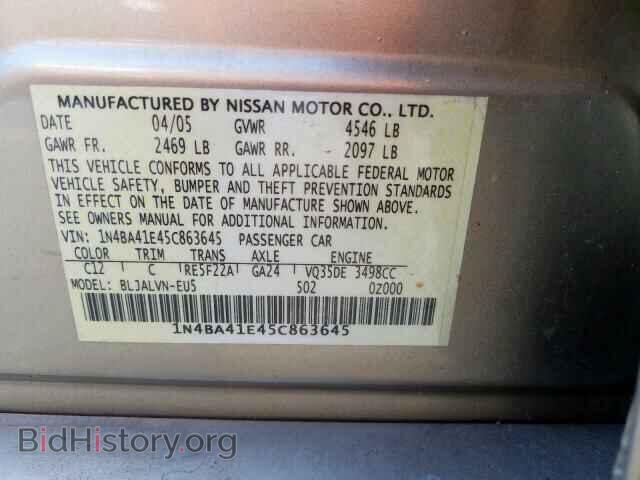 2005 NISSAN MAXIMA - VIN: 1N4BA41E45C863645 - Фото 10