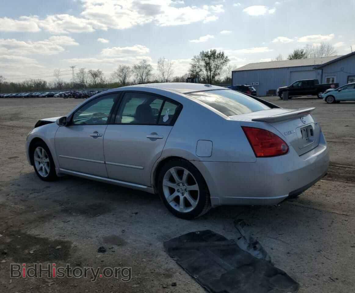 2008 NISSAN MAXIMA - VIN: 1N4BA41E48C816457 - Фото 2
