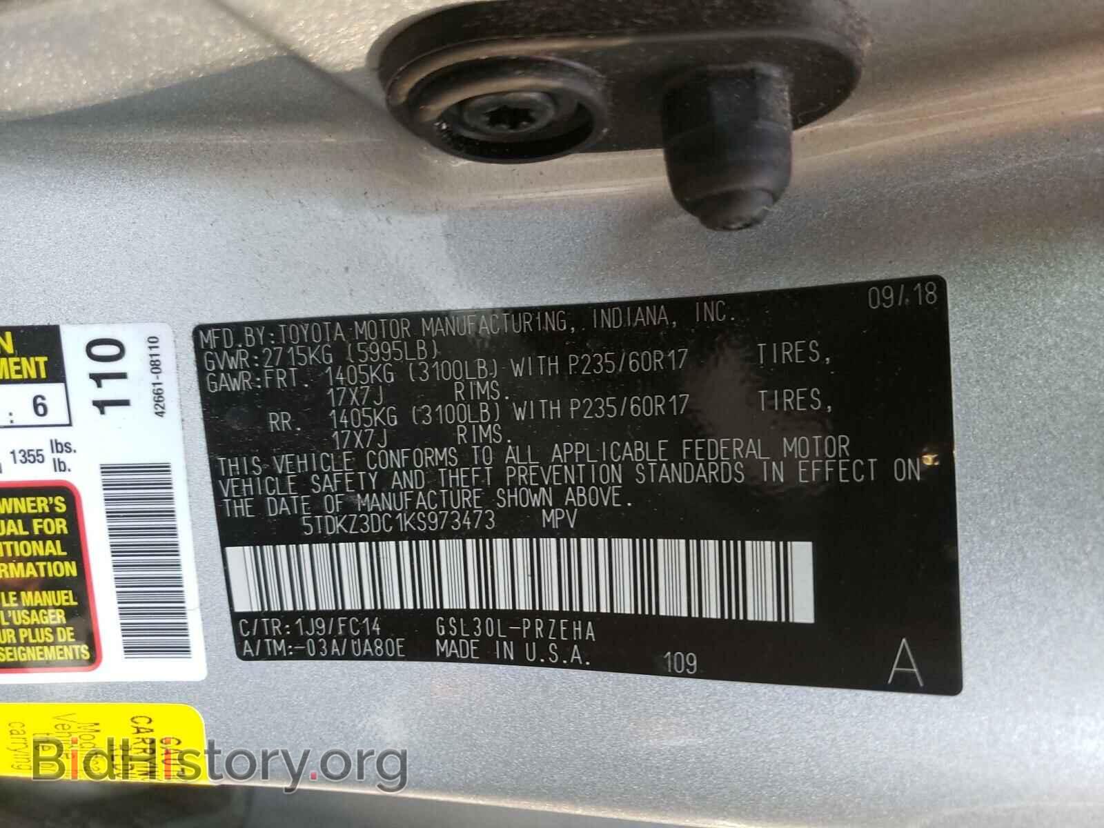 2019 TOYOTA SIENNA - VIN: 5TDKZ3DC1KS973473 - Фото 10
