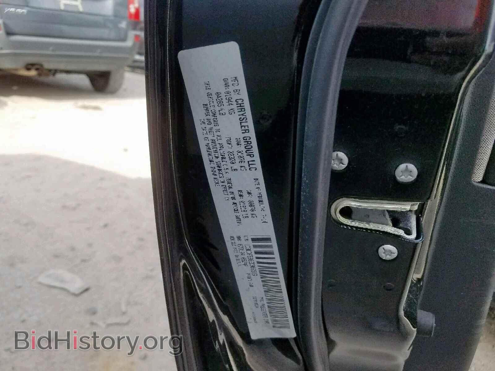 2014 DODGE DART - VIN: 1C3CDFBB6ED906516 - Фото 10