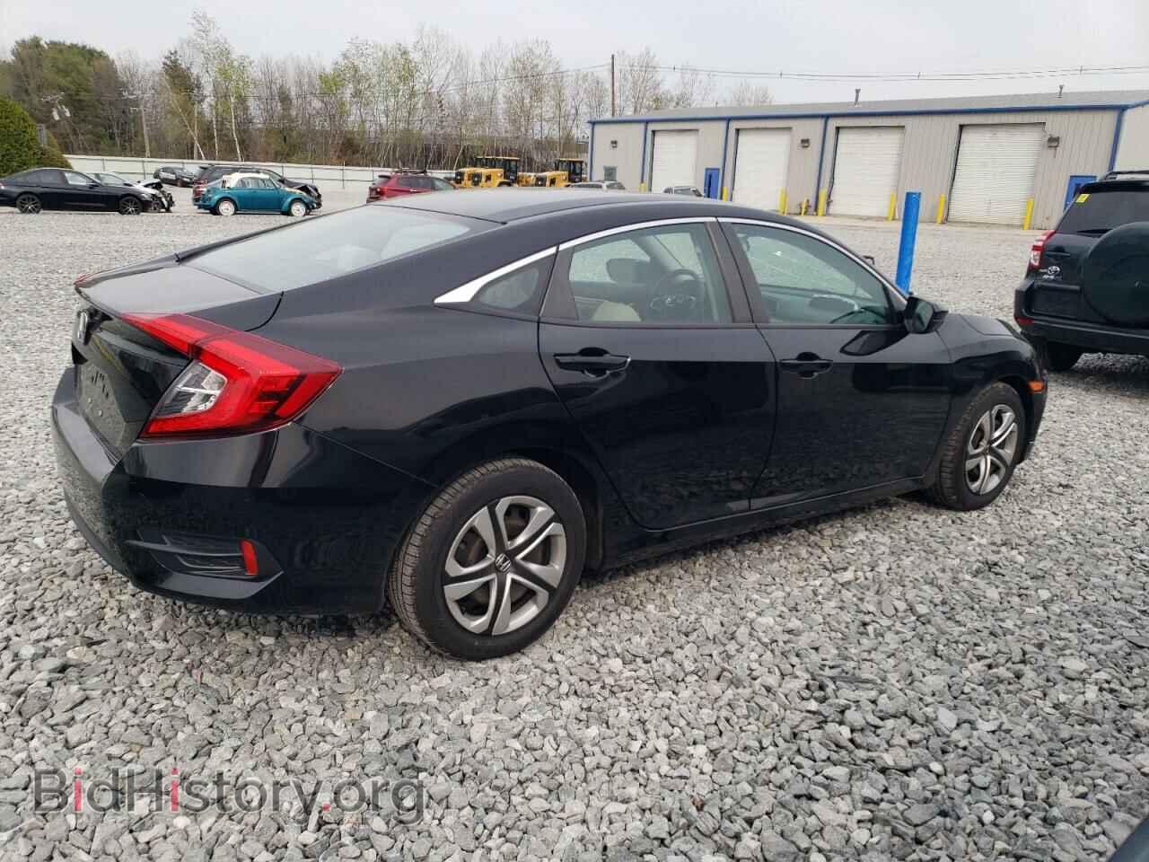 2018 HONDA CIVIC - VIN: 2HGFC2F59JH529056 - Фото 3