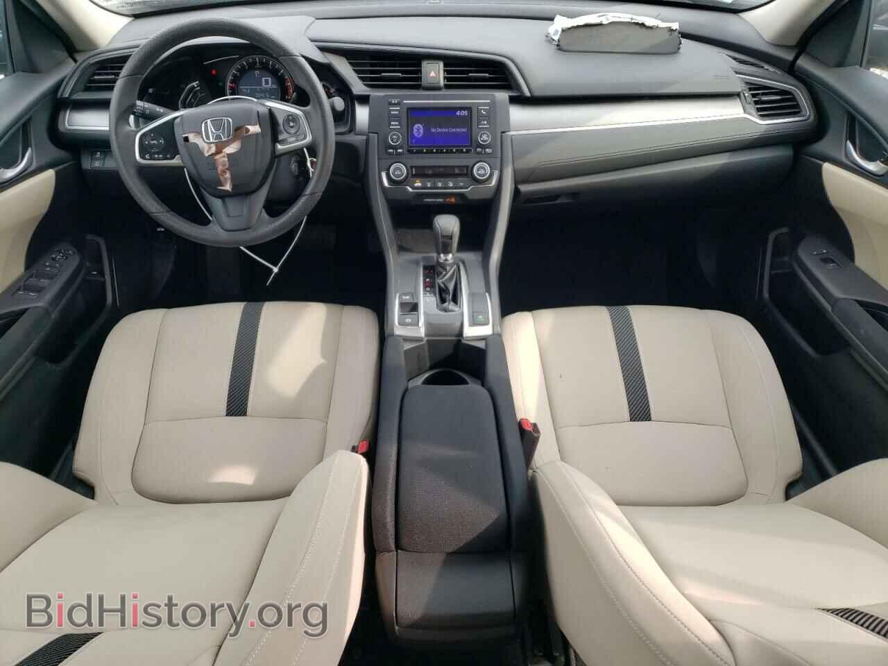 2018 HONDA CIVIC - VIN: 2HGFC2F59JH529056 - Фото 8