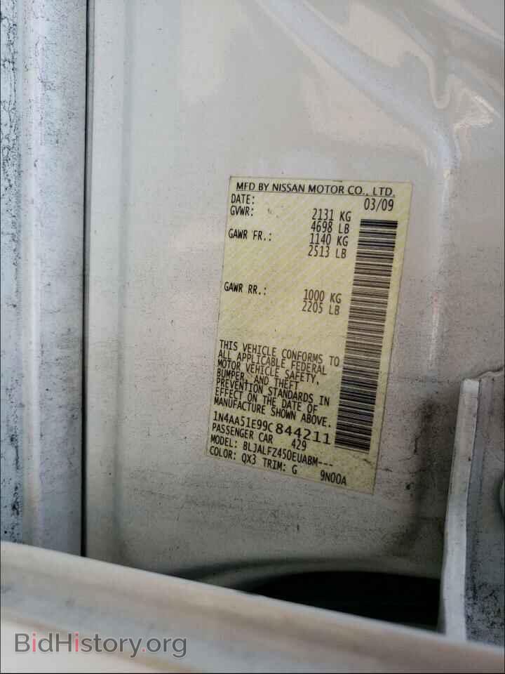 2009 NISSAN MAXIMA - VIN: 1N4AA51E99C844211 - Фото 10