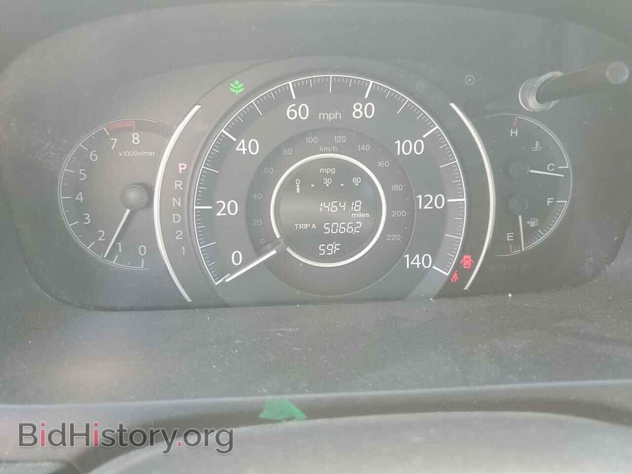2012 HONDA CRV - VIN: 5J6RM4H33CL027952 - Фото 9