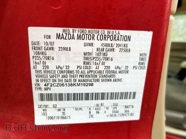 2008 MAZDA TRIBUTE - VIN: 4F2CZ06138KM19298 - Фото 10