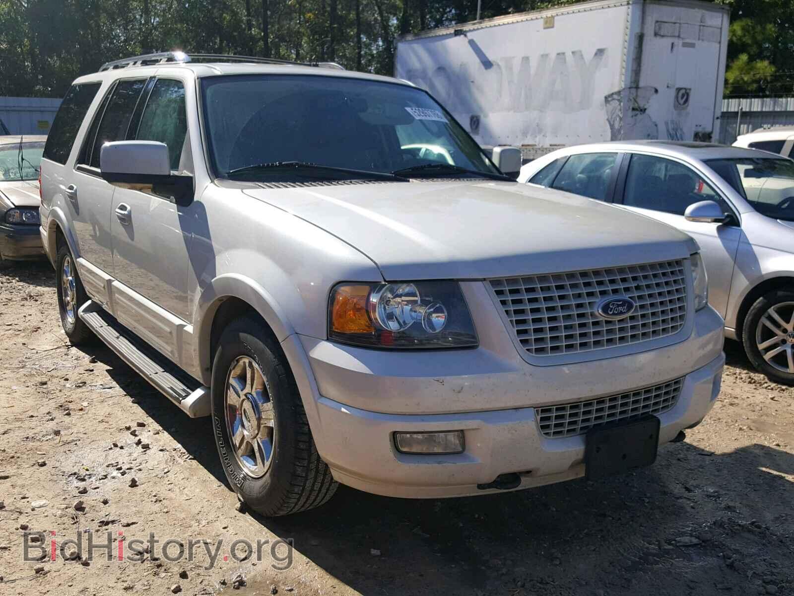 Фотография 1FMPU20576LA46292 - FORD EXPEDITION 2006