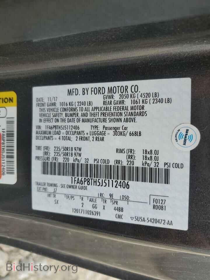 2018 FORD ALL Models - VIN: 1FA6P8TH5J5112406 - Фото 12