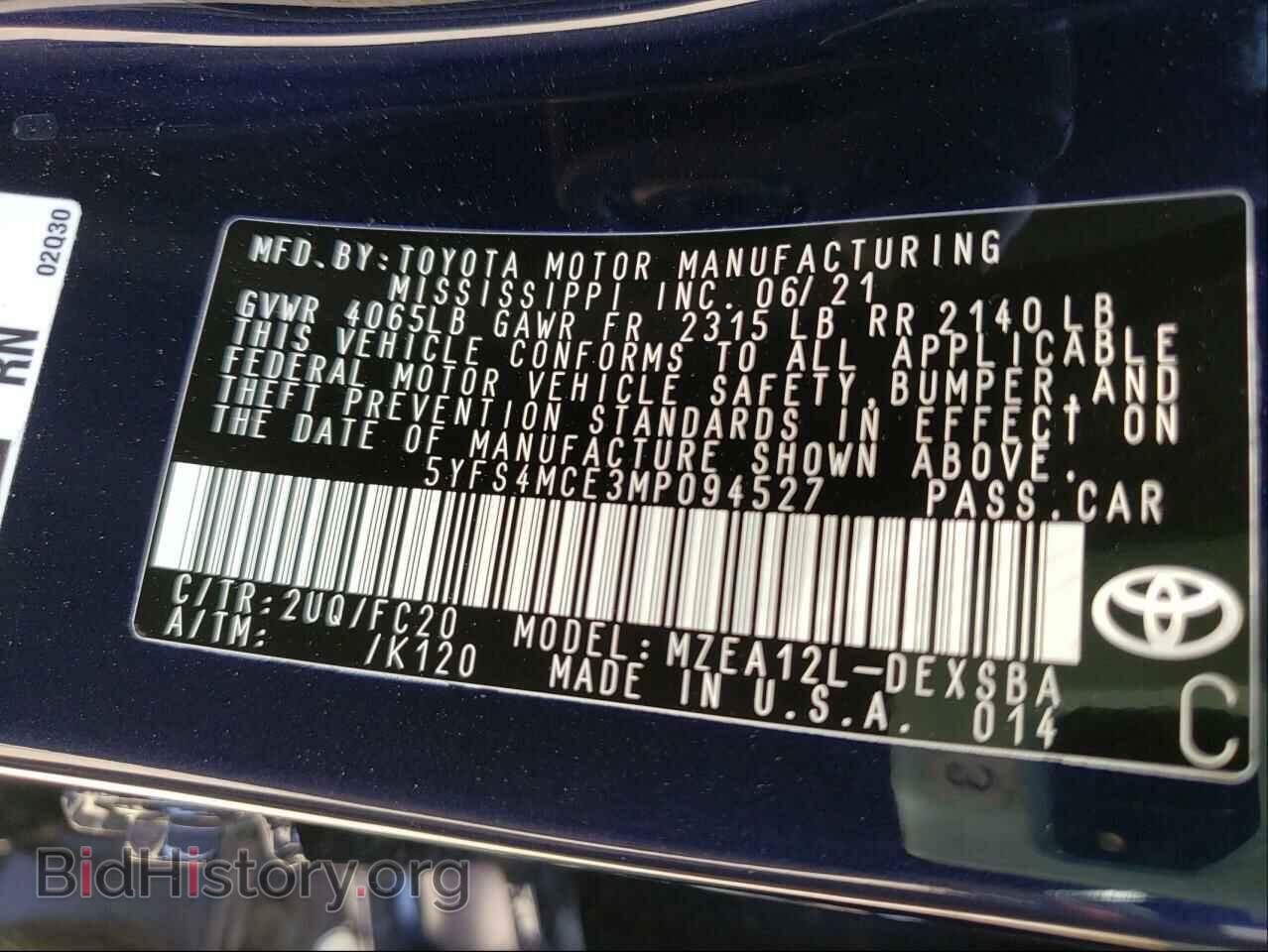 2021 TOYOTA COROLLA - VIN: 5YFS4MCE3MP094527 - Фото 10