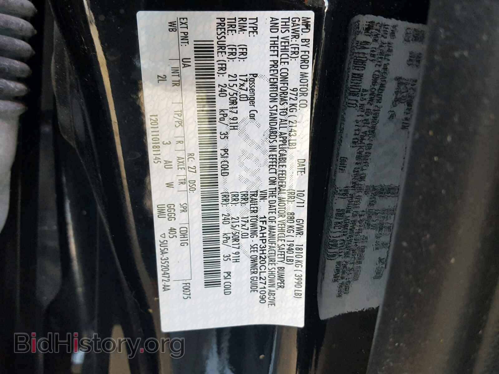 2012 FORD FOCUS - VIN: 1FAHP3H20CL271090 - Фото 10