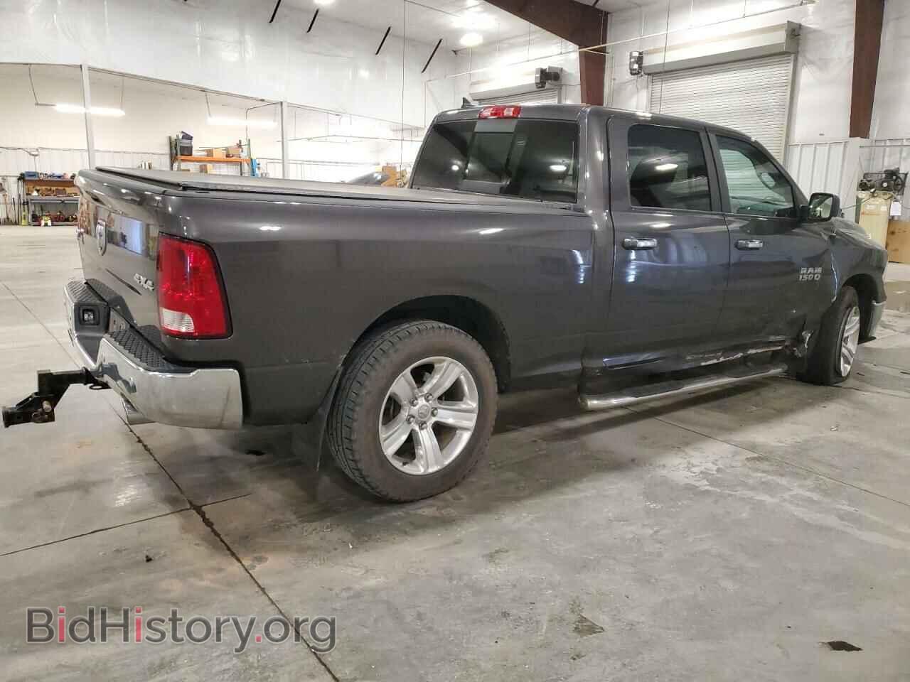 2014 RAM 1500 - VIN: 1C6RR7TT5ES256147 - Photo 3