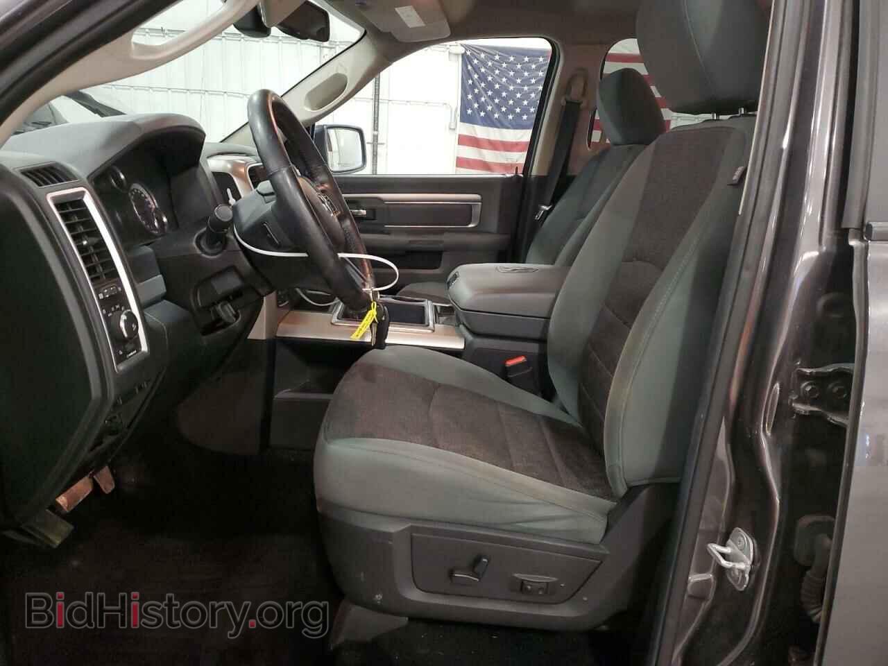 2014 RAM 1500 - VIN: 1C6RR7TT5ES256147 - Photo 7