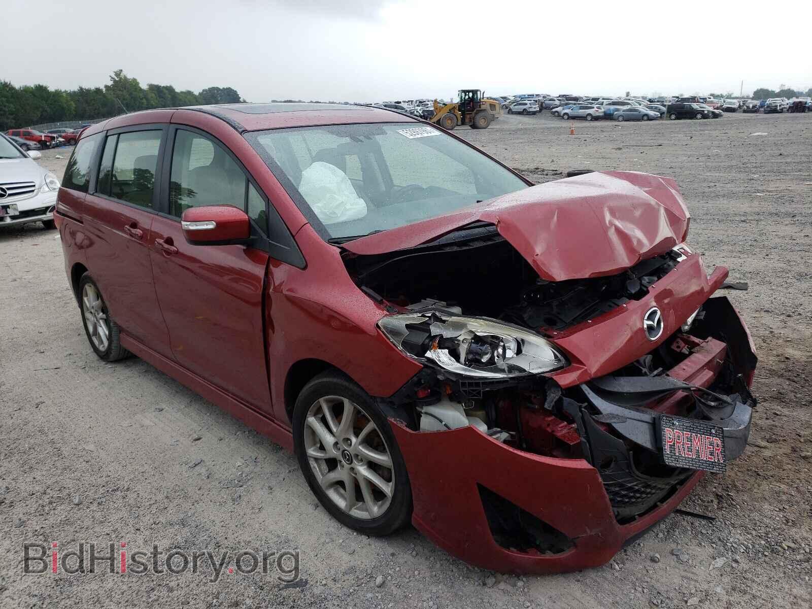Photo JM1CW2DL0D0147548 - MAZDA 5 2013