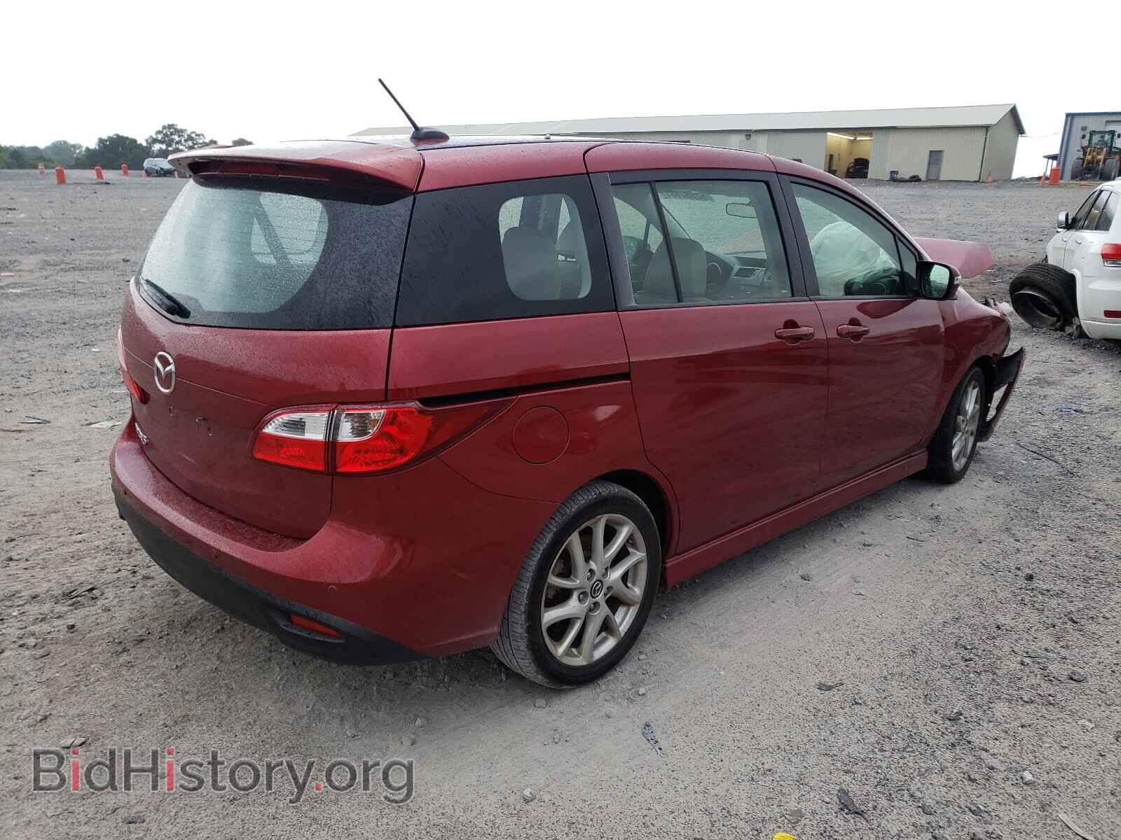 2013 MAZDA 5 - VIN: JM1CW2DL0D0147548 - Photo 4