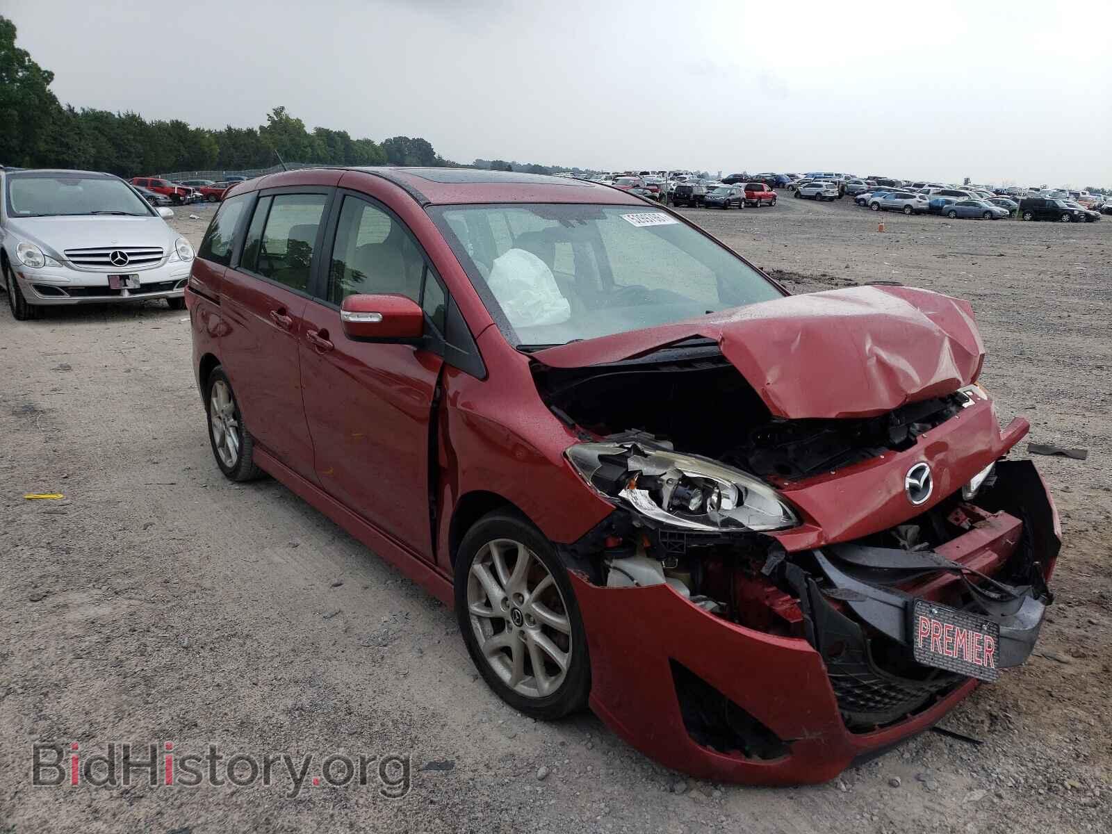 2013 MAZDA 5 - VIN: JM1CW2DL0D0147548 - Photo 9