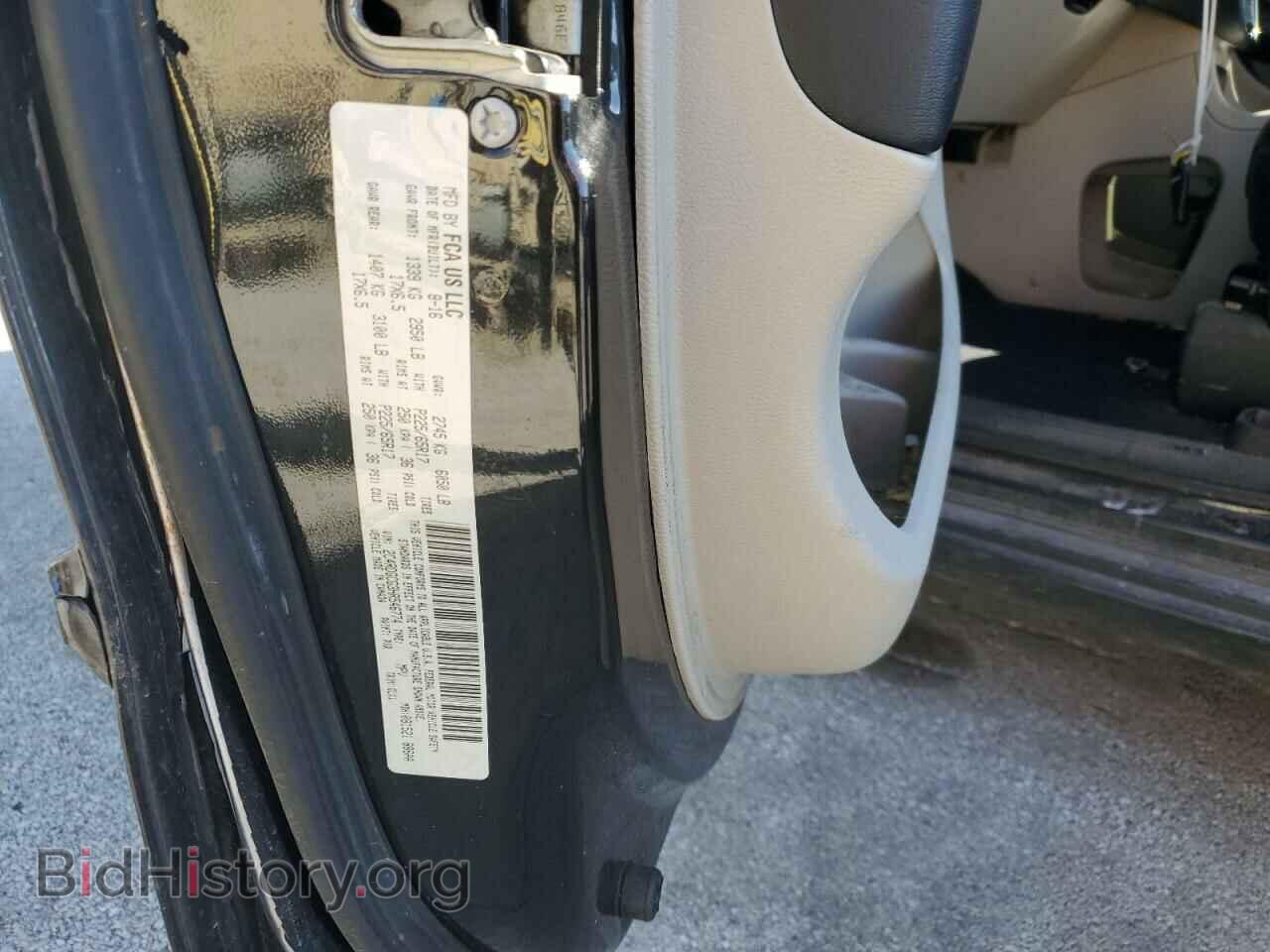 2017 DODGE CARAVAN - VIN: 2C4RDGCG3HR546774 - Фото 13