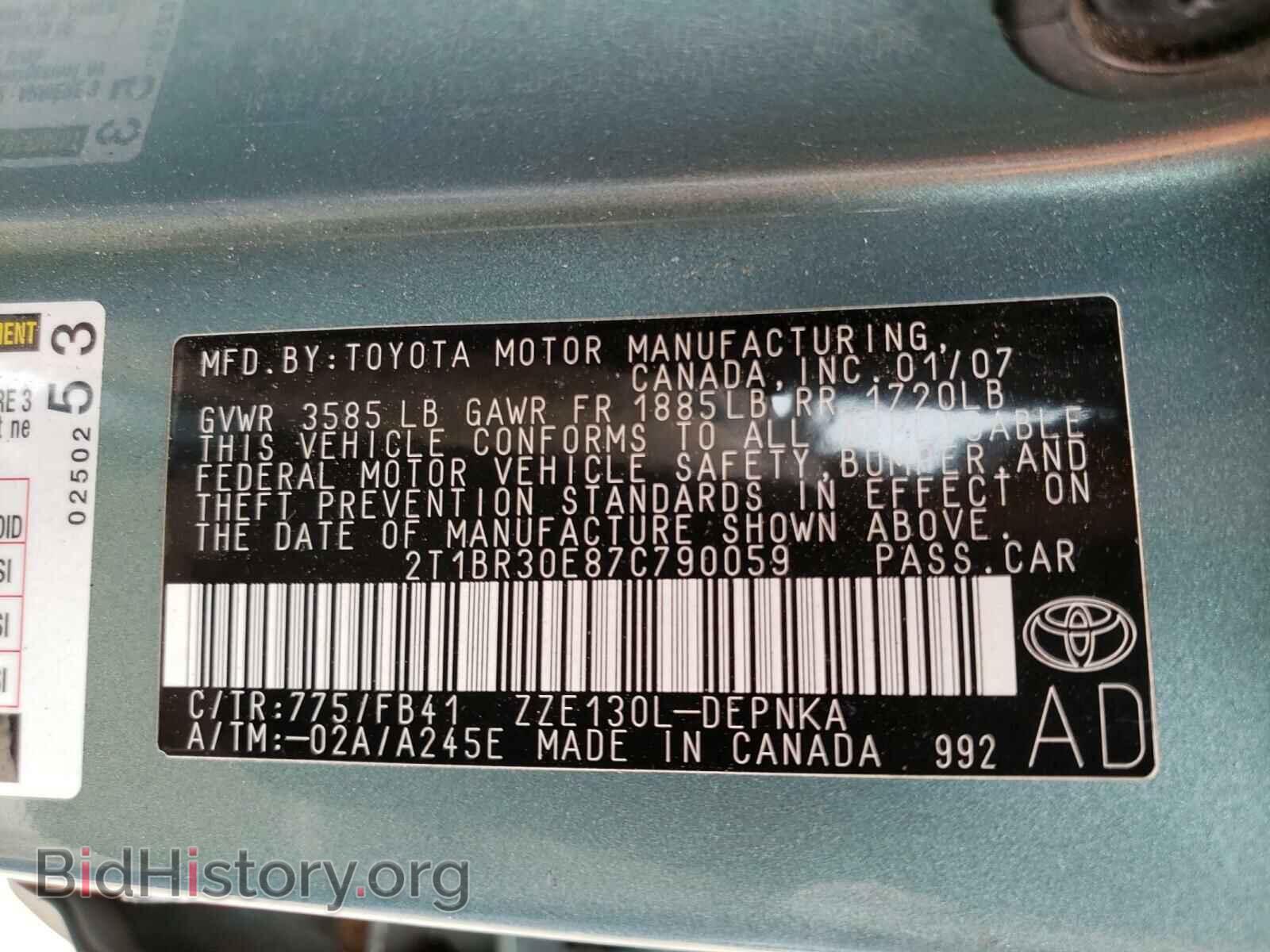 2007 TOYOTA COROLLA - VIN: 2T1BR30E87C790059 - Фото 10