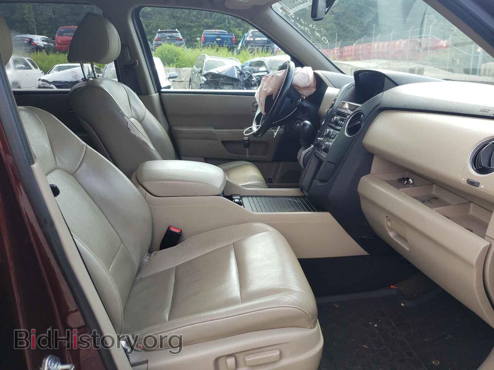 2015 HONDA PILOT - VIN: 5FNYF4H52FB066519 - Фото 5
