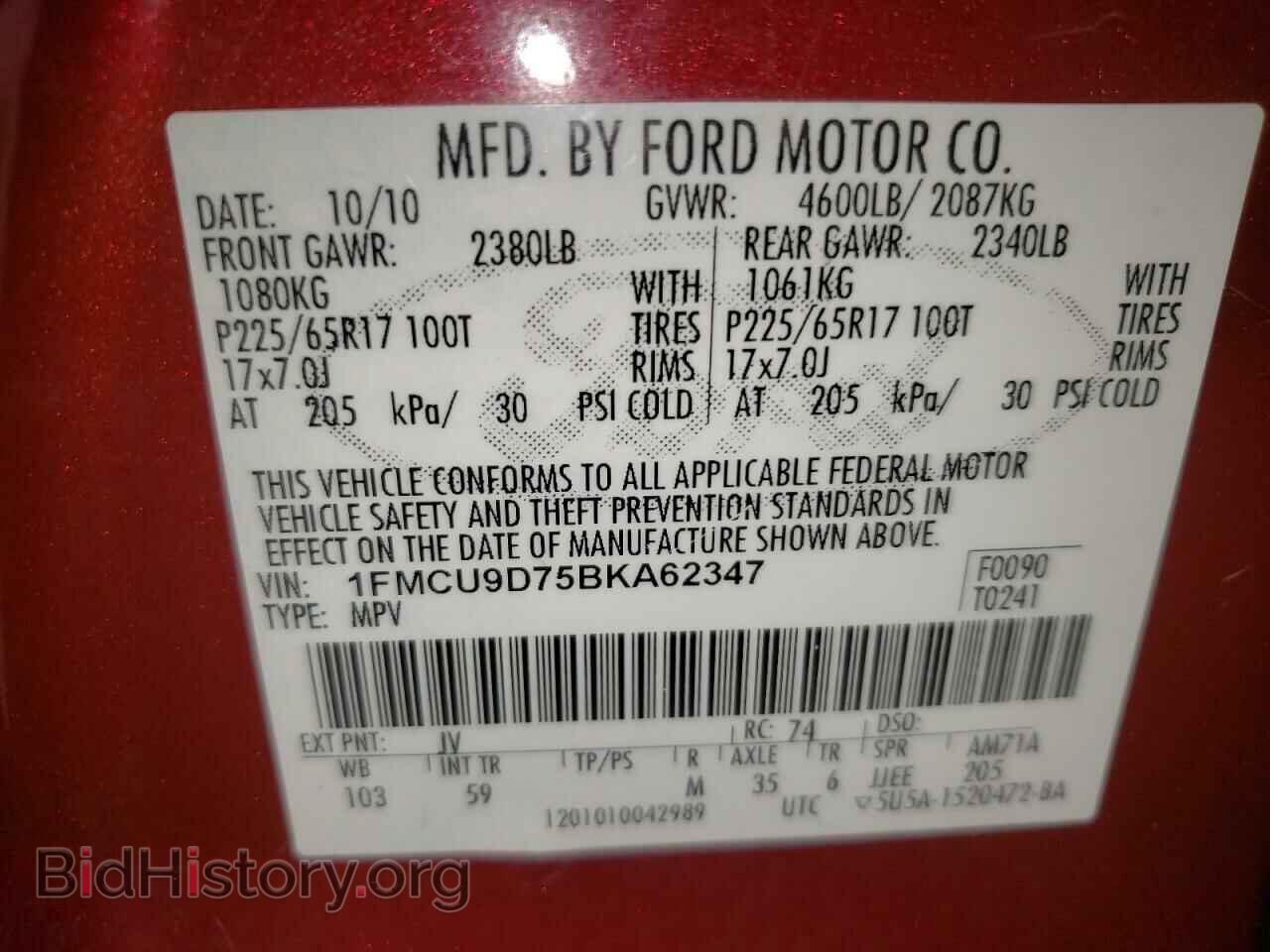 2011 FORD ESCAPE - VIN: 1FMCU9D75BKA62347 - Фото 10
