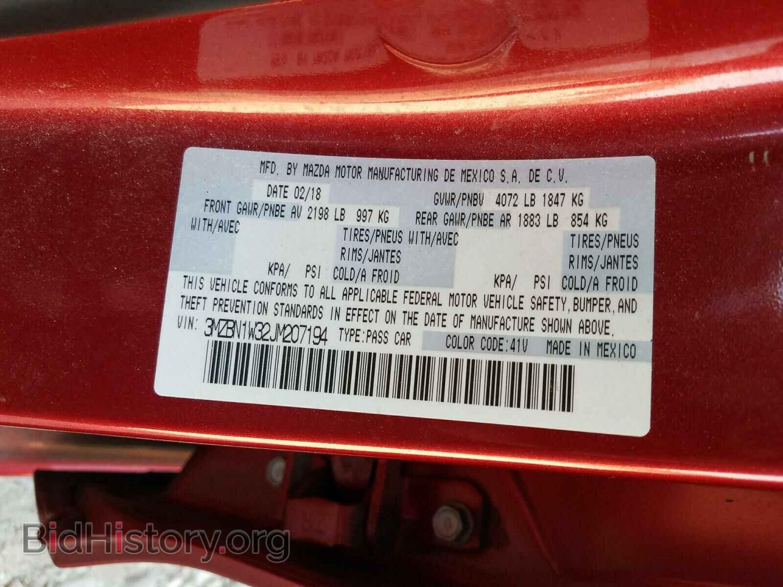 2018 MAZDA 3 - VIN: 3MZBN1W32JM207194 - Фото 10