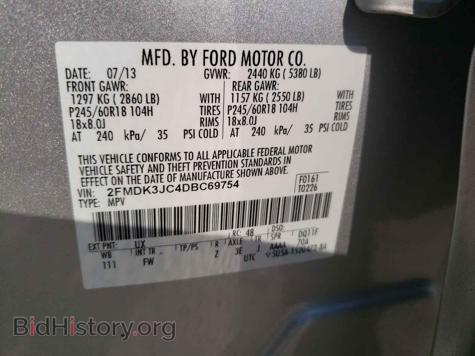 2013 FORD EDGE - VIN: 2FMDK3JC4DBC69754 - Фото 10