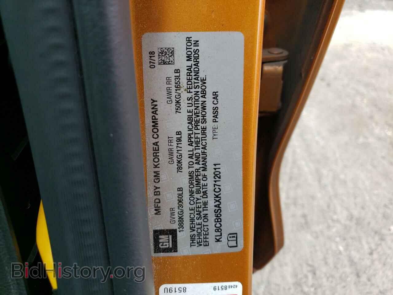 2019 CHEVROLET SPARK - VIN: KL8CB6SAXKC712011 - Фото 12