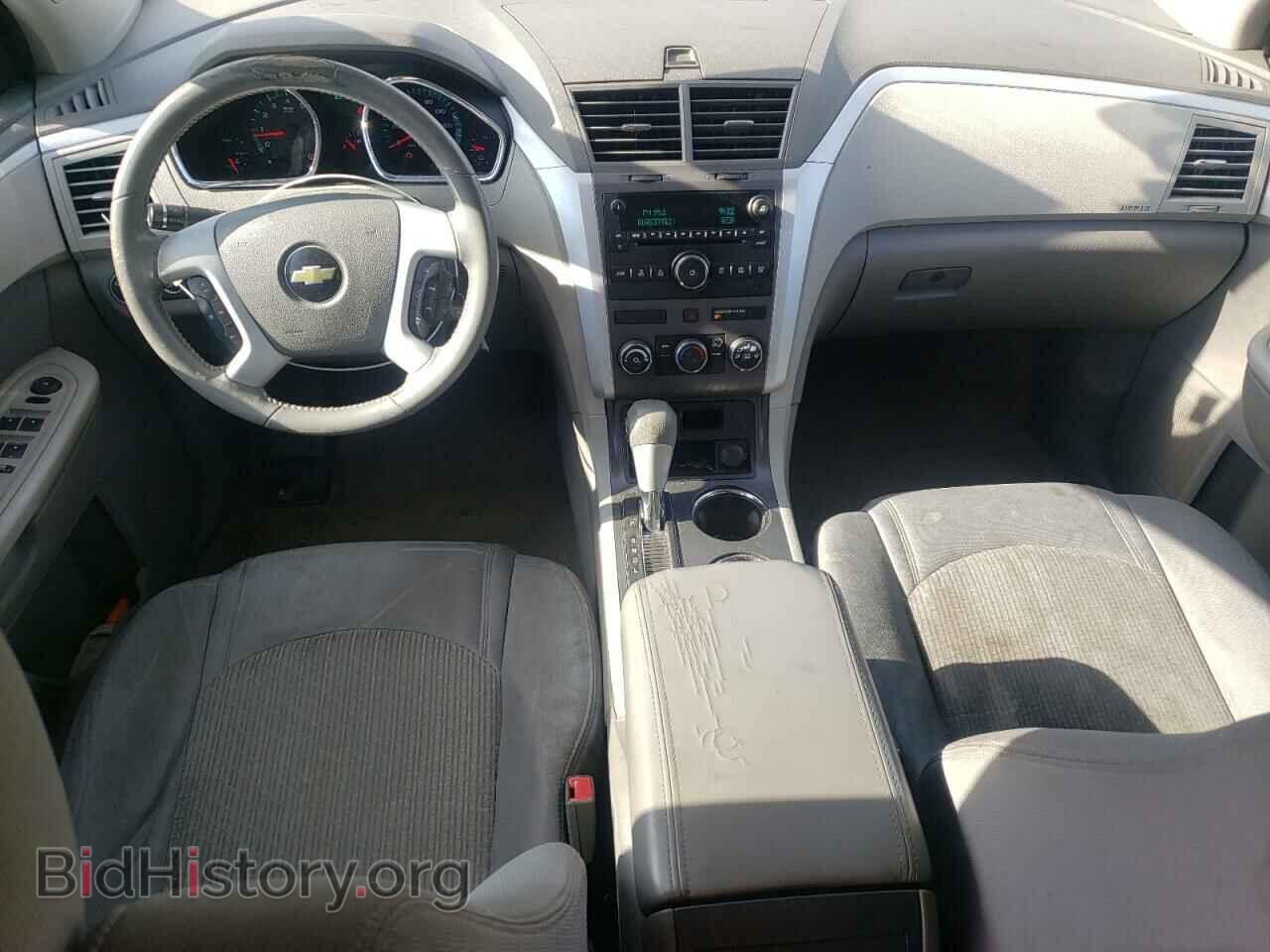 2012 CHEVROLET TRAVERSE - VIN: 1GNKRFED1CJ329213 - Фото 8