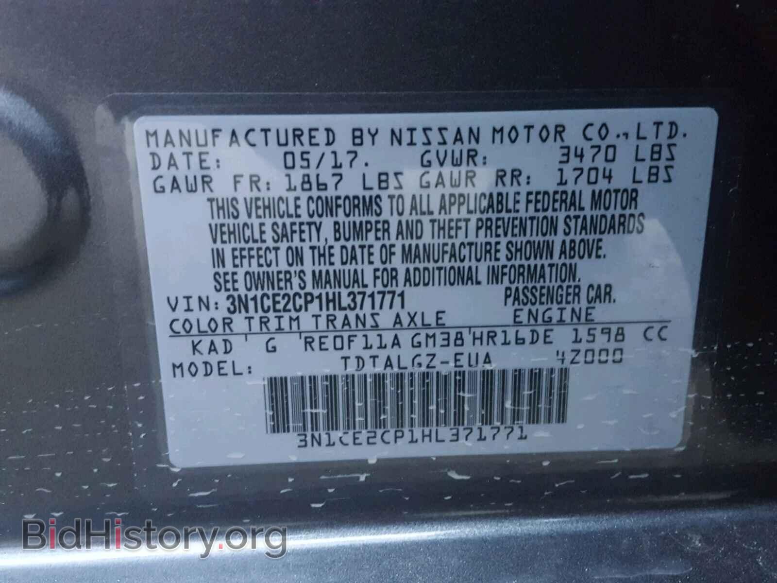2017 NISSAN VERSA - VIN: 3N1CE2CP1HL371771 - Photo 10