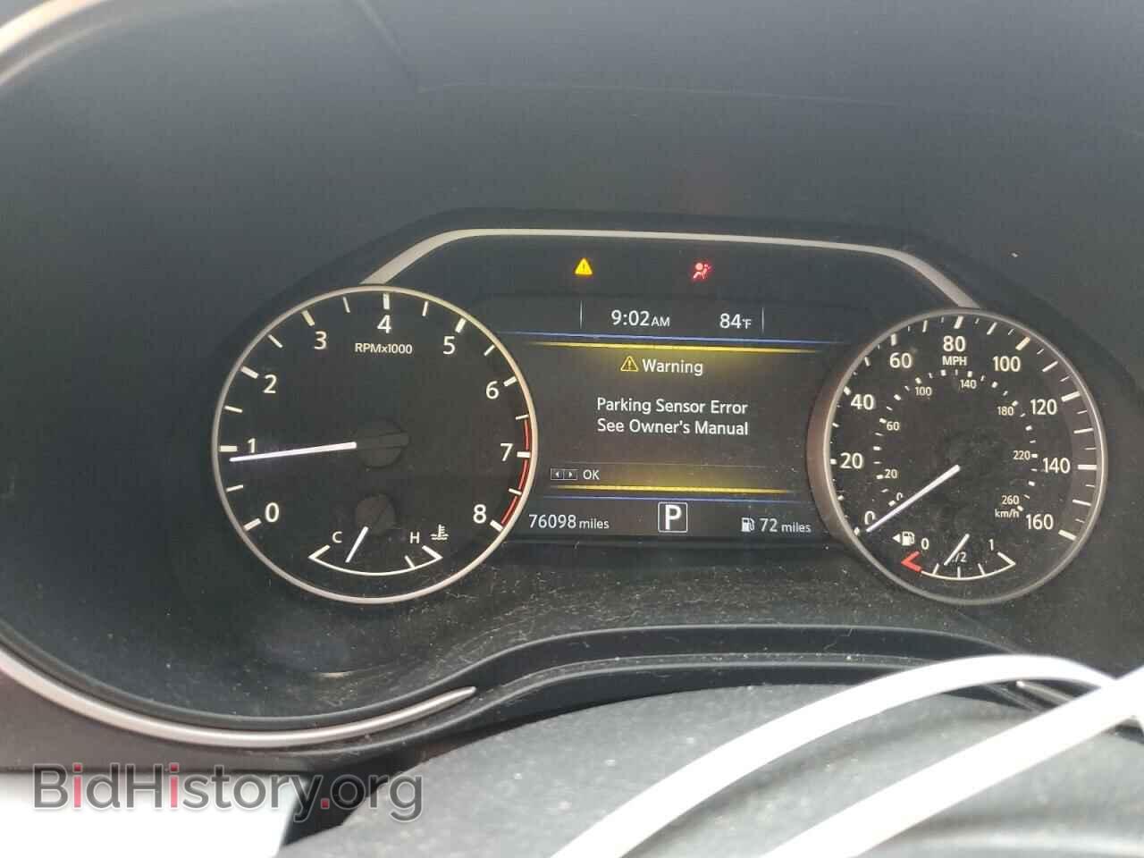 2017 NISSAN MAXIMA - VIN: 1N4AA6AP9HC384215 - Фото 8