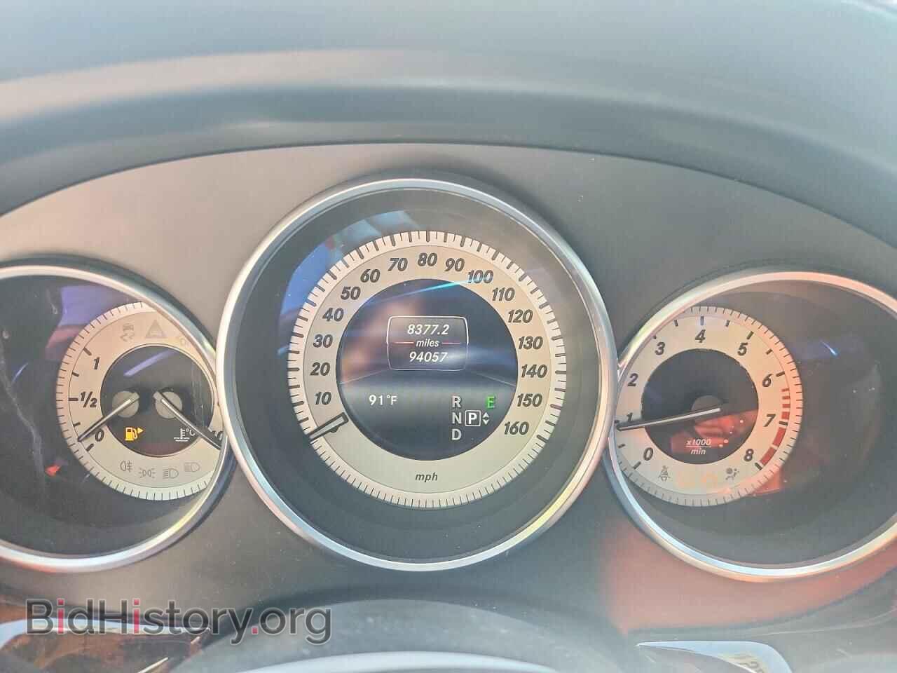 2014 MERCEDES-BENZ CLS-CLASS - VIN: WDDLJ7DB0EA123786 - Фото 9