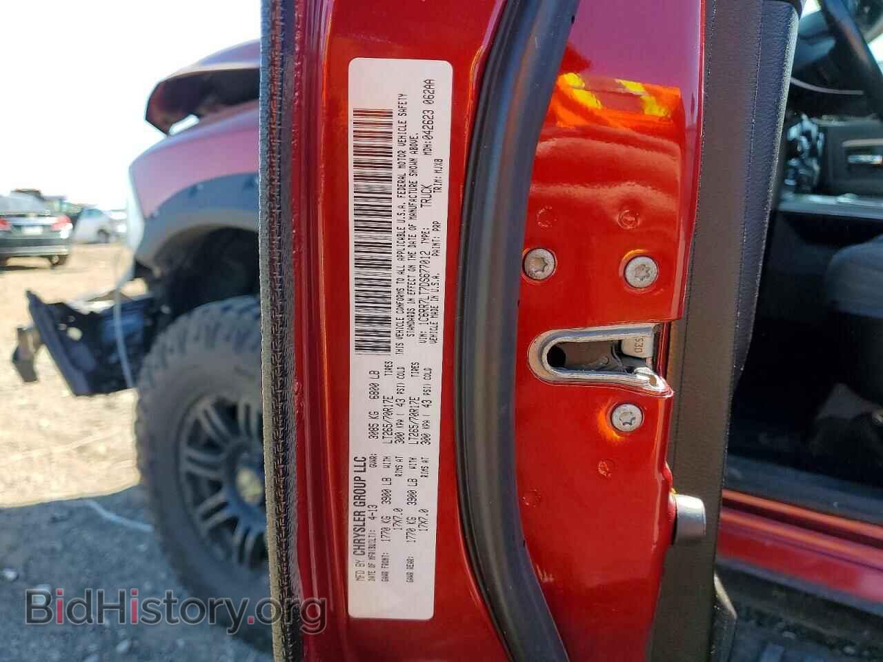 2013 RAM 1500 - VIN: 1C6RR7LT7DS677012 - Фото 12
