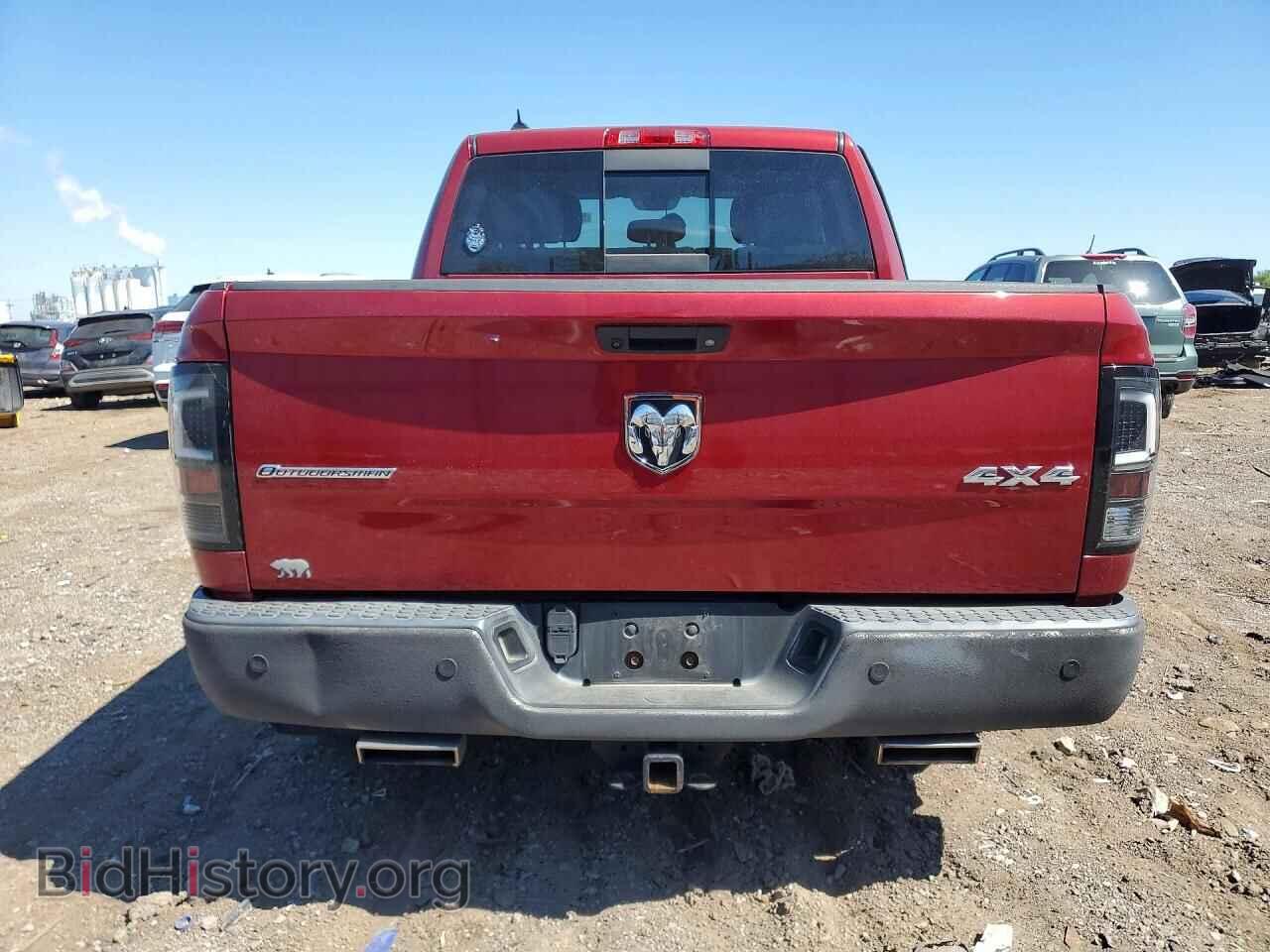 2013 RAM 1500 - VIN: 1C6RR7LT7DS677012 - Фото 6