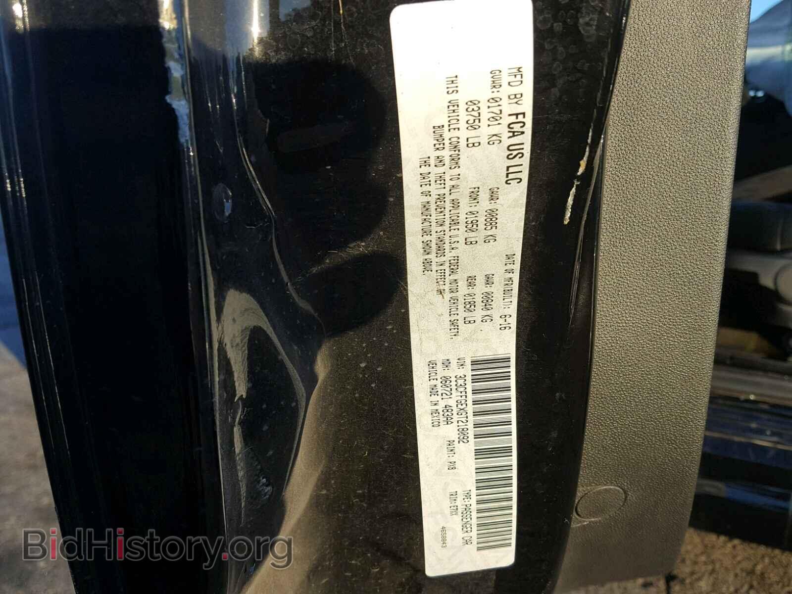2016 FIAT 500 - VIN: 3C3CFFGEXGT218092 - Photo 10