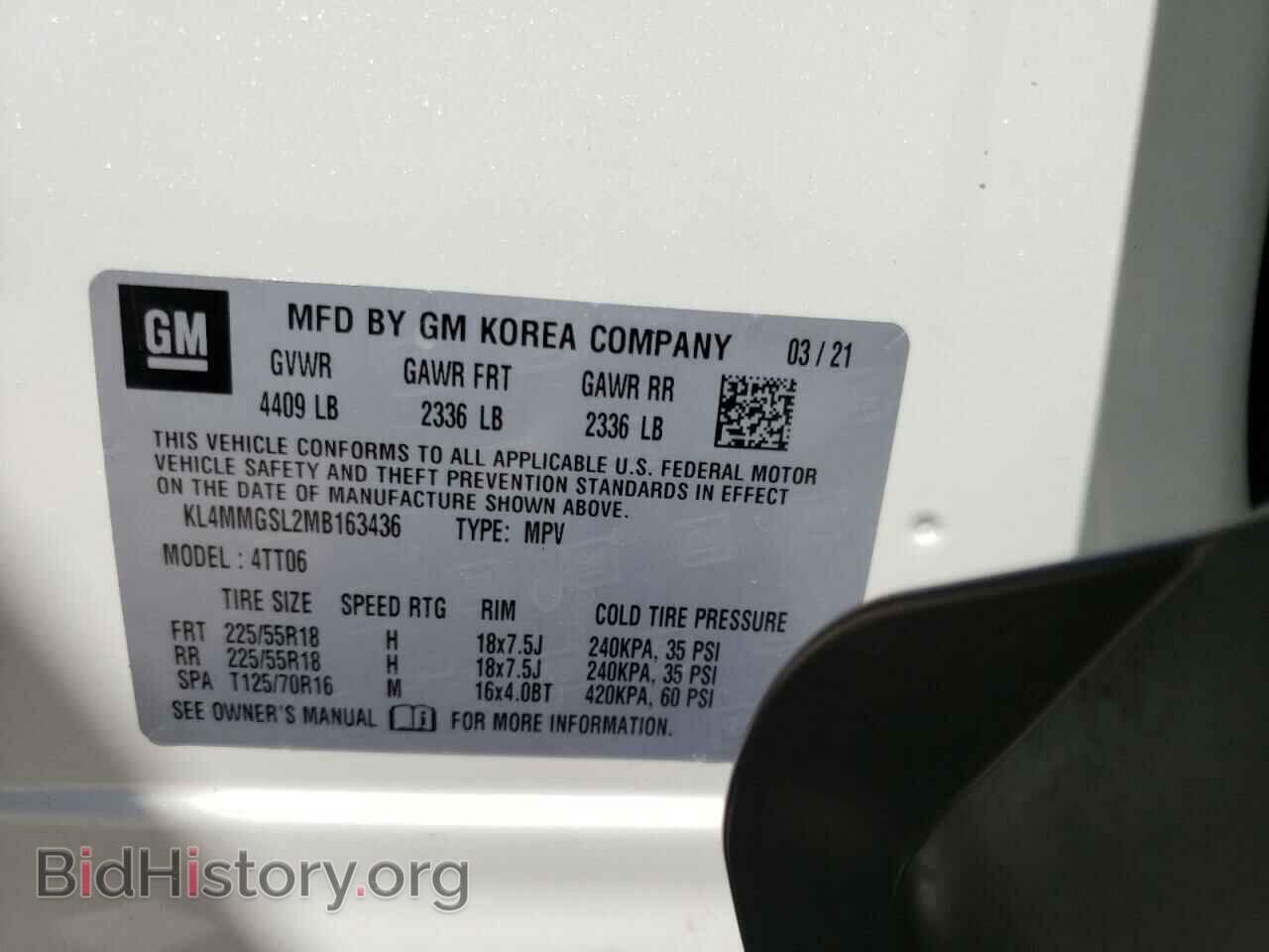 2021 BUICK ENCORE - VIN: KL4MMGSL2MB163436 - Photo 10