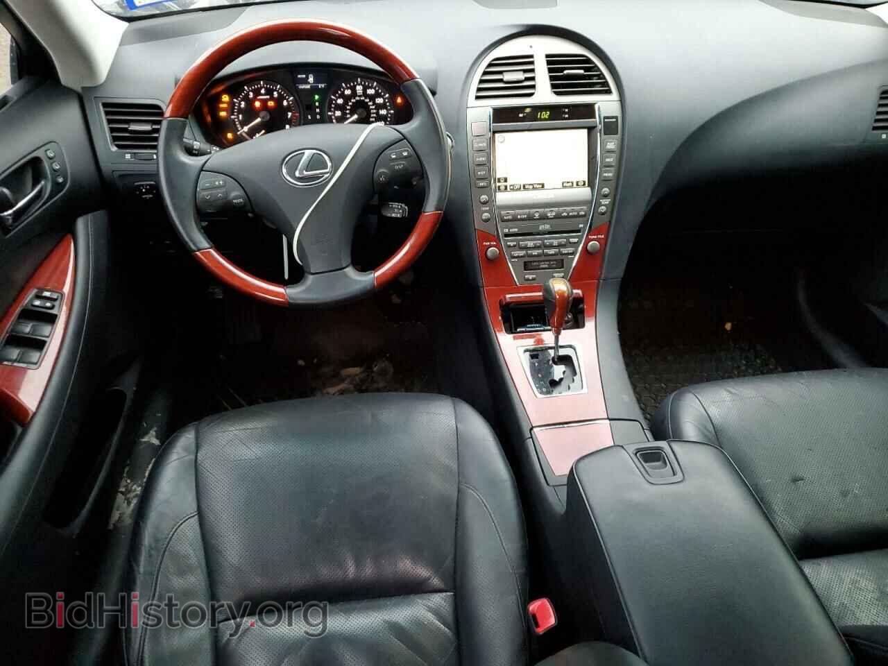 2009 LEXUS ES350 - VIN: JTHBJ46G992292054 - Фото 8
