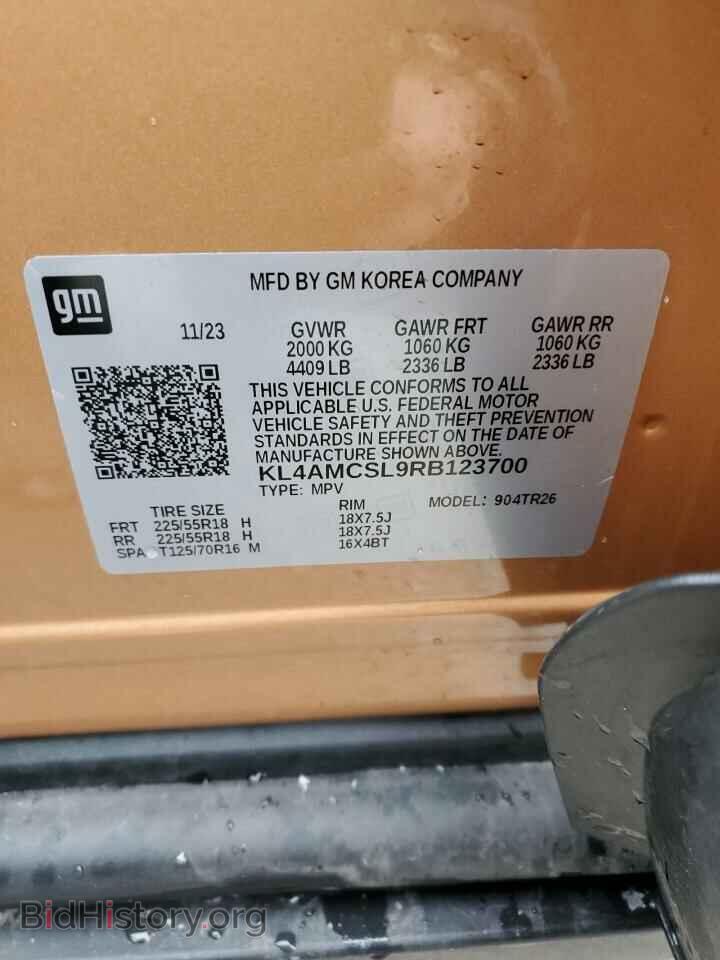 2024 BUICK ENCORE - VIN: KL4AMCSL9RB123700 - Фото 13