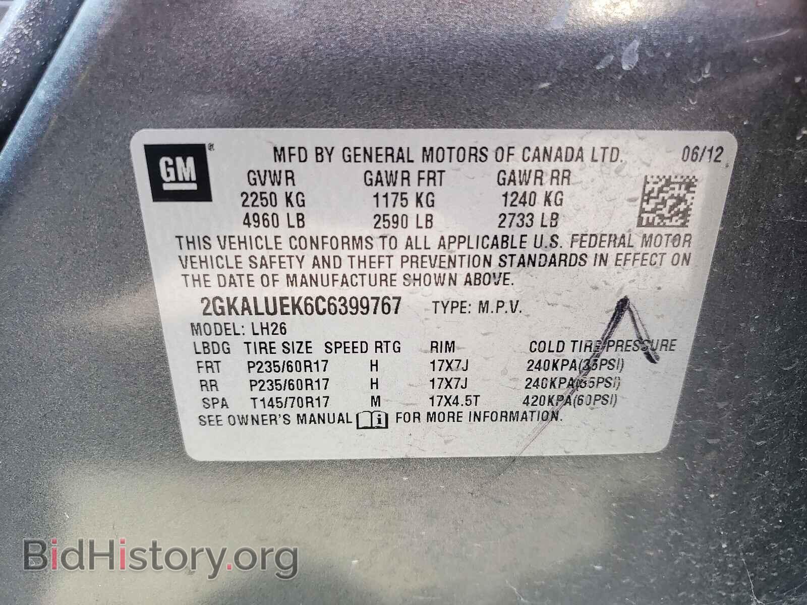 2012 GMC TERRAIN - VIN: 2GKALUEK6C6399767 - Photo 10