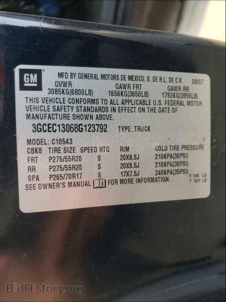 2008 CHEVROLET SILVERADO - VIN: 3GCEC13068G123792 - Фото 10