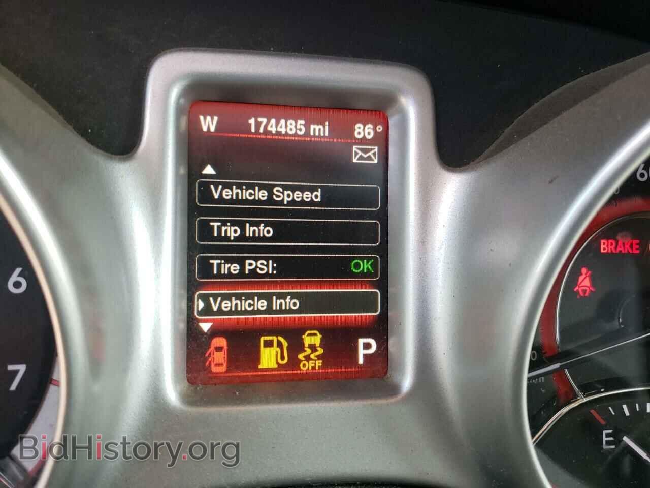 2015 DODGE JOURNEY - VIN: 3C4PDCBB3FT564921 - Фото 8