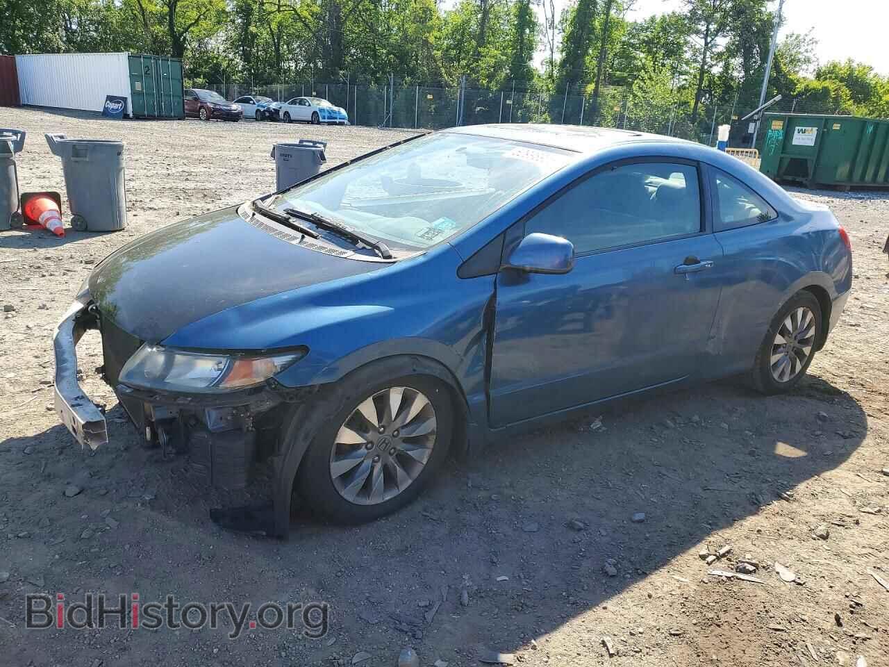 Фотография 2HGFG12869H516159 - HONDA CIVIC 2009