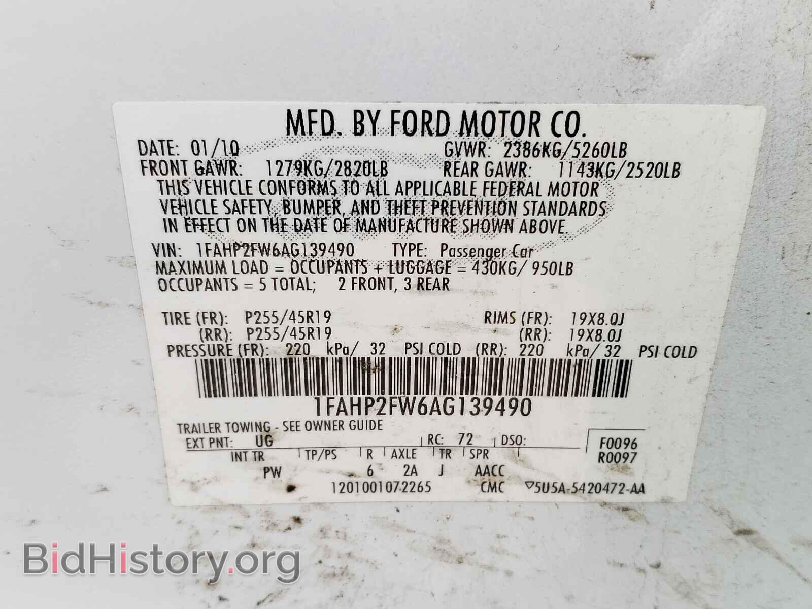 2010 FORD TAURUS - VIN: 1FAHP2FW6AG139490 - Фото 10