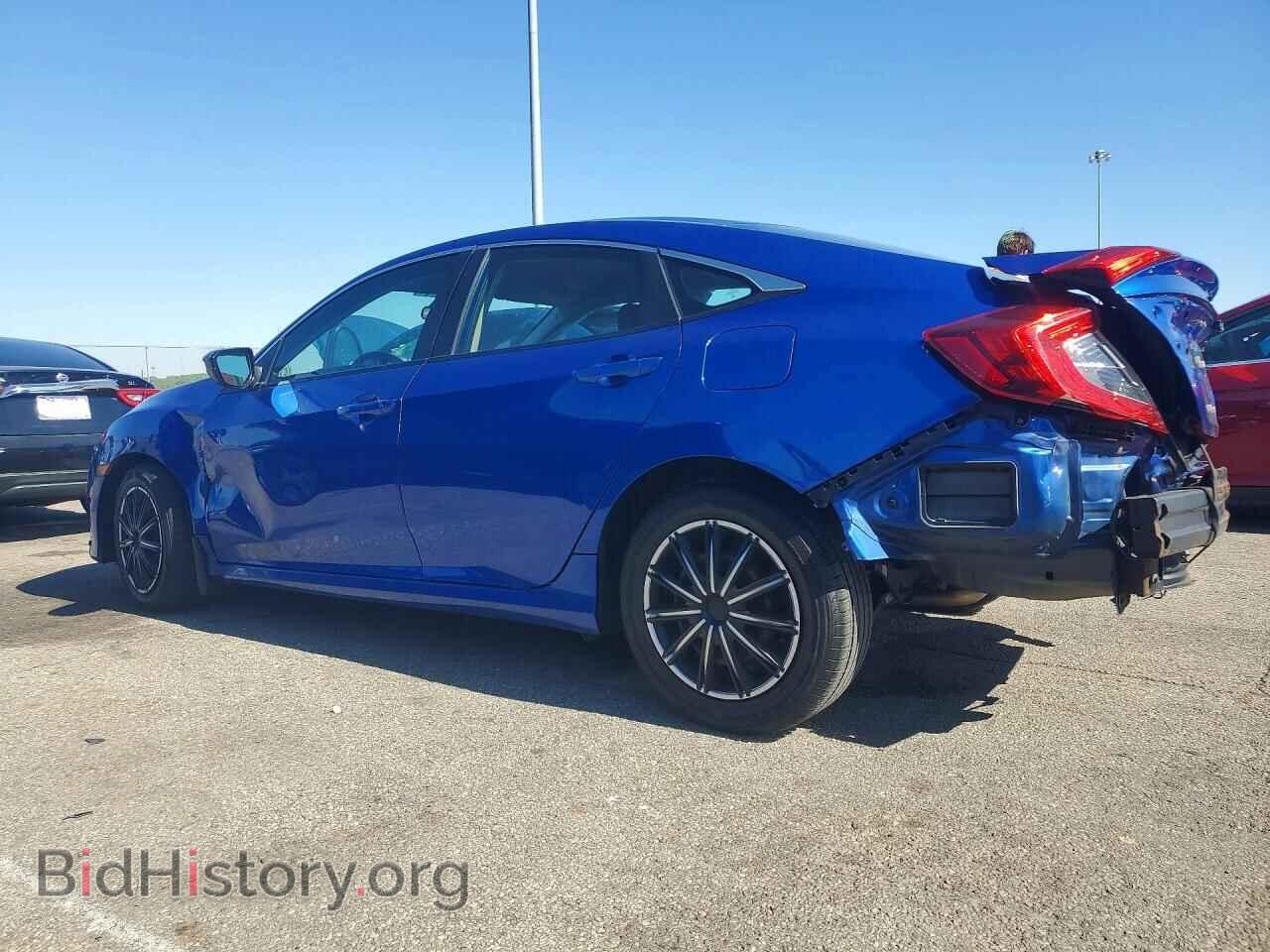 2017 HONDA CIVIC - VIN: 19XFC2F51HE019675 - Фото 2