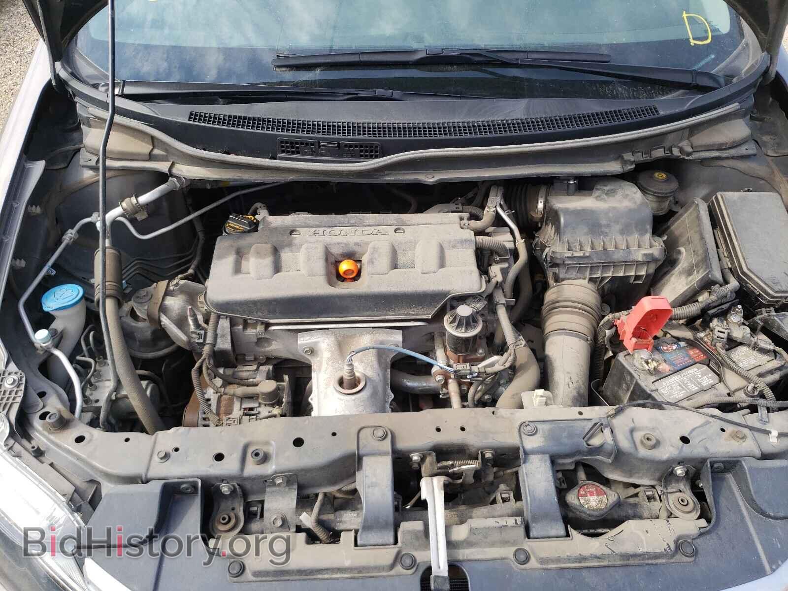 2012 HONDA CIVIC - VIN: 2HGFB2F49CH017598 - Фото 7
