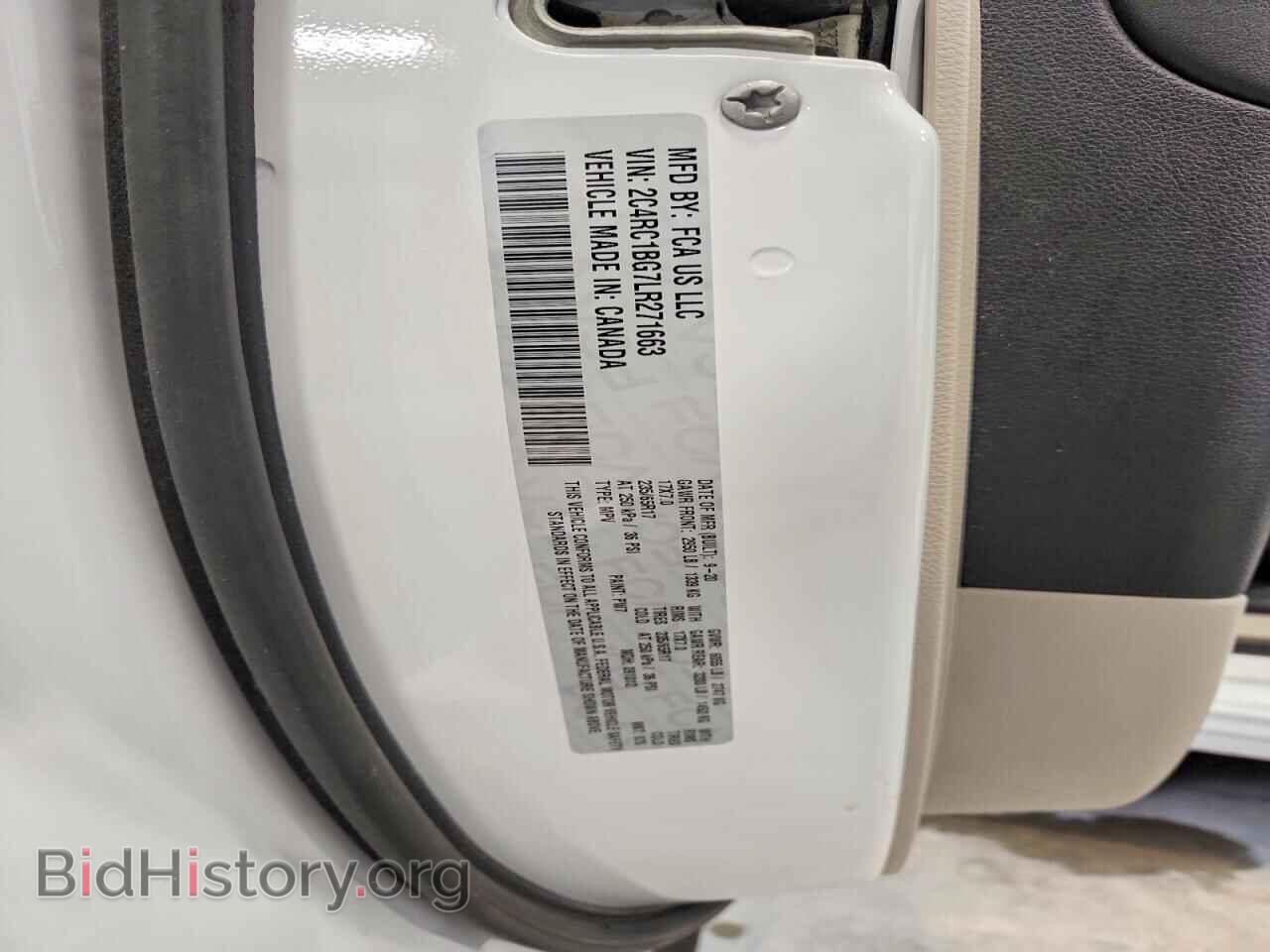 2020 CHRYSLER PACIFICA - VIN: 2C4RC1BG7LR271663 - Photo 14